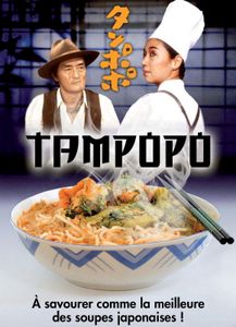 Vendredi 15 avril : la cuisine et l'humour japonnais sont à l'honneur à Lanuéjols !