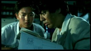 Hiruko the Goblin - de Shinya Tsukamoto - 1991