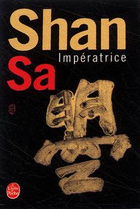 La légende du cerf-volant. Chen Jiang Hong (Dès 6 ans)