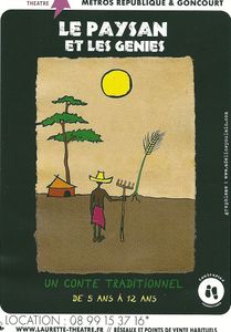 Théâtre enfant - Le champ des génies + Livre-cd contes d'Orient (dès 4 ans)