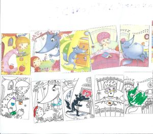 Le Petit Chaperon Rouge. Camille Finateu (dès 4 ans)