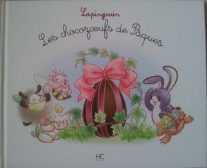La Box de Pandore #3