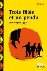 La TOTAM Box - Juillet/Août 2014