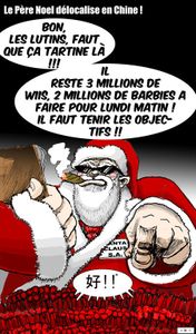 Je ne veux pas que mes enfants croient au Père Noël.