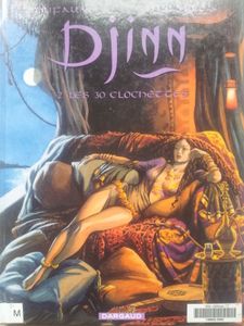 Djinn (BD, jusqu'au tome 5) - Script de Jean DUFAUX et dessins d’Ana MIRALLES.