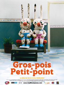 Les nouvelles aventures de Gros-Pois et Petit-Point. (Cinéma dès 2 ans)