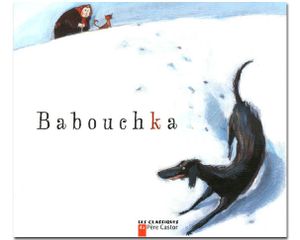 Dans la nuit du 5 au 6 janvier... (Personnages de Noël)
