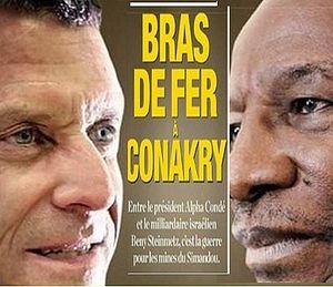 Affaire Beny Steinmetz : le jour où Alpha Condé est entré en scène (JAI)