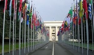 Genève 2 : pourquoi l’Iran n’a-t-il pas été invité ? (Irib)