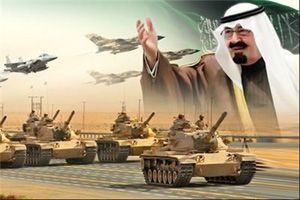 La guerre des Saoud contre la Syrie (Bahar Kimyongür)