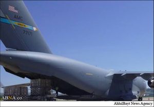 Syrie. Washington arme les takfiris... (Irib)