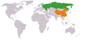 Petrodollar Alert: Putin Prepares To Announce "Holy Grail" Gas Deal With China (ZeroHedge)