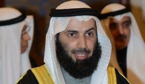 Le ministre de la Justice du Koweït, financier d’Al-Qaïda (Voltaire.net)