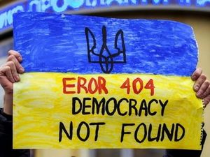 Comment l’Otan absorbe progressivement l’Ukraine (Voltaire.net)