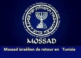 Les portes d’entrée du Mossad en Afrique (Mondafrique)
