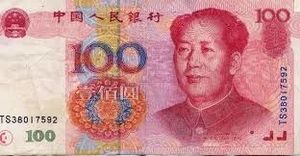Dé-Dollarisation : La Chine commence des transactions commerciales directes entre le Yuan et la Livre britannique / De-Dollarization: China Begins Direct Commercial Trade Between The Yuan And The British Pound