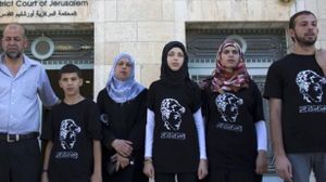Les Etats-Unis accusent Israël de cibler la famille d'un adolescent palestinien de 16 ans qui a été enlevé et assassiné (AFP / Raw Story)