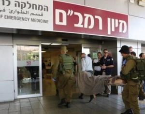 Les rebelles syriens reçoivent des soins médicaux en Israël (Press TV)