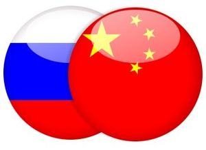 La Chine se prépare à briser le blocus visant la Russie imposé par les États-Unis (Réseau International)