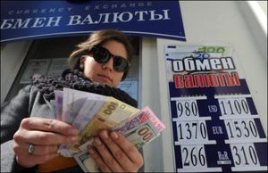 OU EST DONC L’OCCIDENT ? Ukraine : La monnaie plonge, la population panique (AJ)