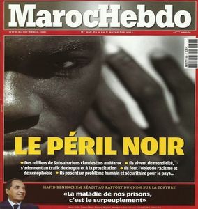Maroc : Boycott du Forum mondial des droits de l’homme (ATTAC MAROC)