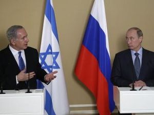 Israël: un allié discret de la Russie (Mondialisation.ca)
