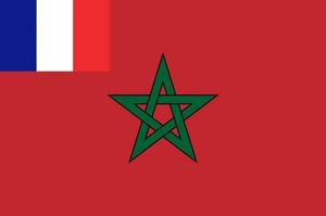 Attac CADTM Maroc demande l’extradition de Blaise Compaoré (ATTAC)