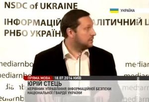 Ukraine : un ex-président dénonce la création du ministère de l'Information (VdR)