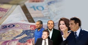 La justice suisse annule la restitution à la Tunisie des fonds du clan Ben Ali (APA)