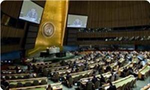 L'ONU adopte une résolution de souveraineté palestinienne sur les ressources naturelles (Palestine.info)
