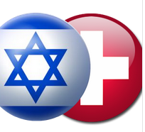 Pressions et menaces récentes d´Israël sur la Suisse : brève mise en perspective (LGS)
