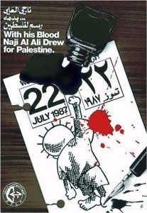 Quand le Mossad assassinait à Londres un grand caricaturiste palestinien (France-Irak Actualités)