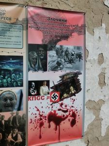 Dans l’Ouest de l’Ukraine, l’Holocauste a été effacé de l’Histoire (Russia Insider)