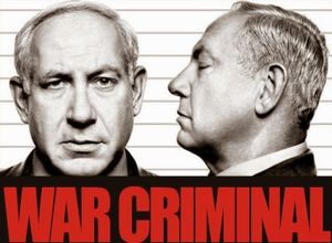 La Cour pénale internationale ouvre une enquête préliminaire contre Israël pour crimes de guerre en Palestine (Express.be)