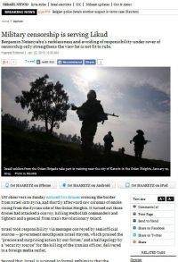 Général iranien tué : "Israël s'excuse "!!! (Irib)