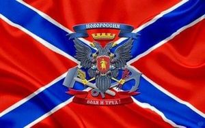 France: les soldats français désertent pour aller combattre en Novorossia (AJ)