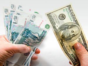 Russie : la banque centrale pour la conversion en roubles des crédits en devises (Blog Finance)