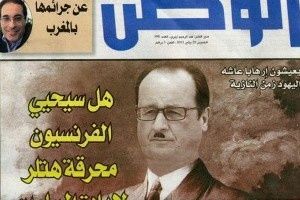 Après l’antisémitisme, l’islamophobie (Mondafrique)