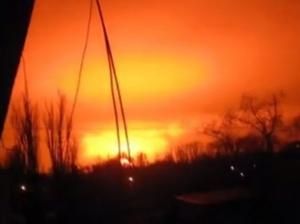 Les forces de Kiev ont provoqué une explosion dans une usine chimique à Donetsk (APA)
