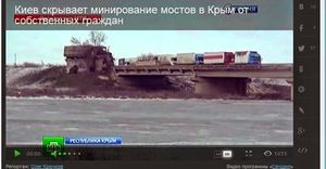 L’Ukraine truffe d’explosifs les ponts vers la Crimée (Fortruss)