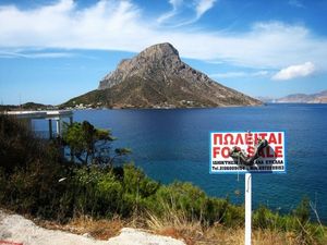 La Grèce rembourse € 450 millions au Fonds monétaire international (WSWS)