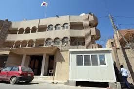 Libye: explosion d'une bombe devant l'ambassade du Maroc à Tripoli (AFP)