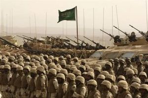 Le roi d'Arabie saoudite ordonne à la Garde nationale de participer à l'agression contre le Yémen (Fars News)