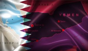 Saoudileaks 9. Dès 2012, le Qatar a alloué 250 millions de dollars pour déstabiliser le Yémen