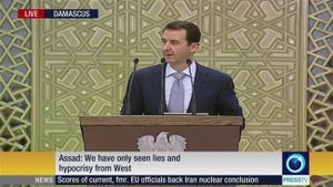 Déclaration d'Assad à Damas : les Occidentaux ont créé eux-même les groupes terroristes en Syrie et prétendent à présent les combattre