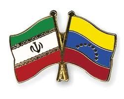 Le Venezuela demande l'assistance industrielle de l'Iran