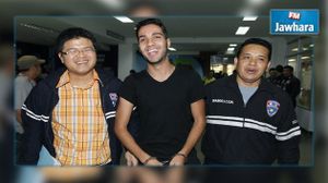 Le hacker algérien, Hamza Bendelladj, comdamné à la peine de mort aux Etats-Unis (Jawharafm.net)