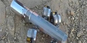 Bombes à fragmentation US