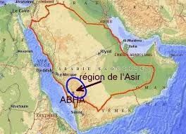 L'armée yéménite rentre dans une base militaire saoudienne dans la région d'Asir (video)