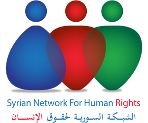 Qui se cache derrière le « Réseau Syrien des Droits de l’Homme » ? (InvestigAction)